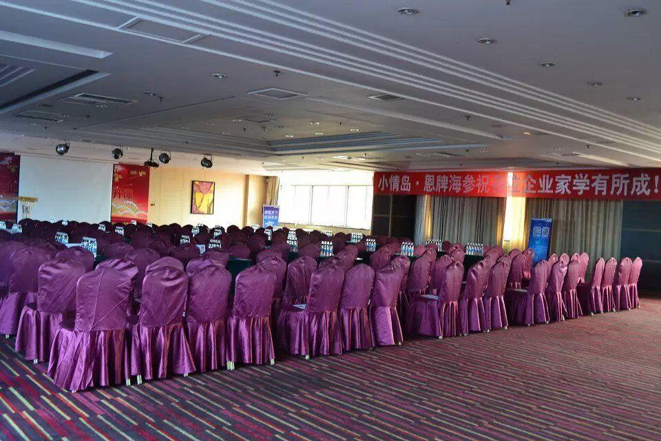 Weihai Sophia Hotel エクステリア 写真