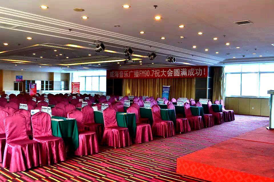 Weihai Sophia Hotel エクステリア 写真