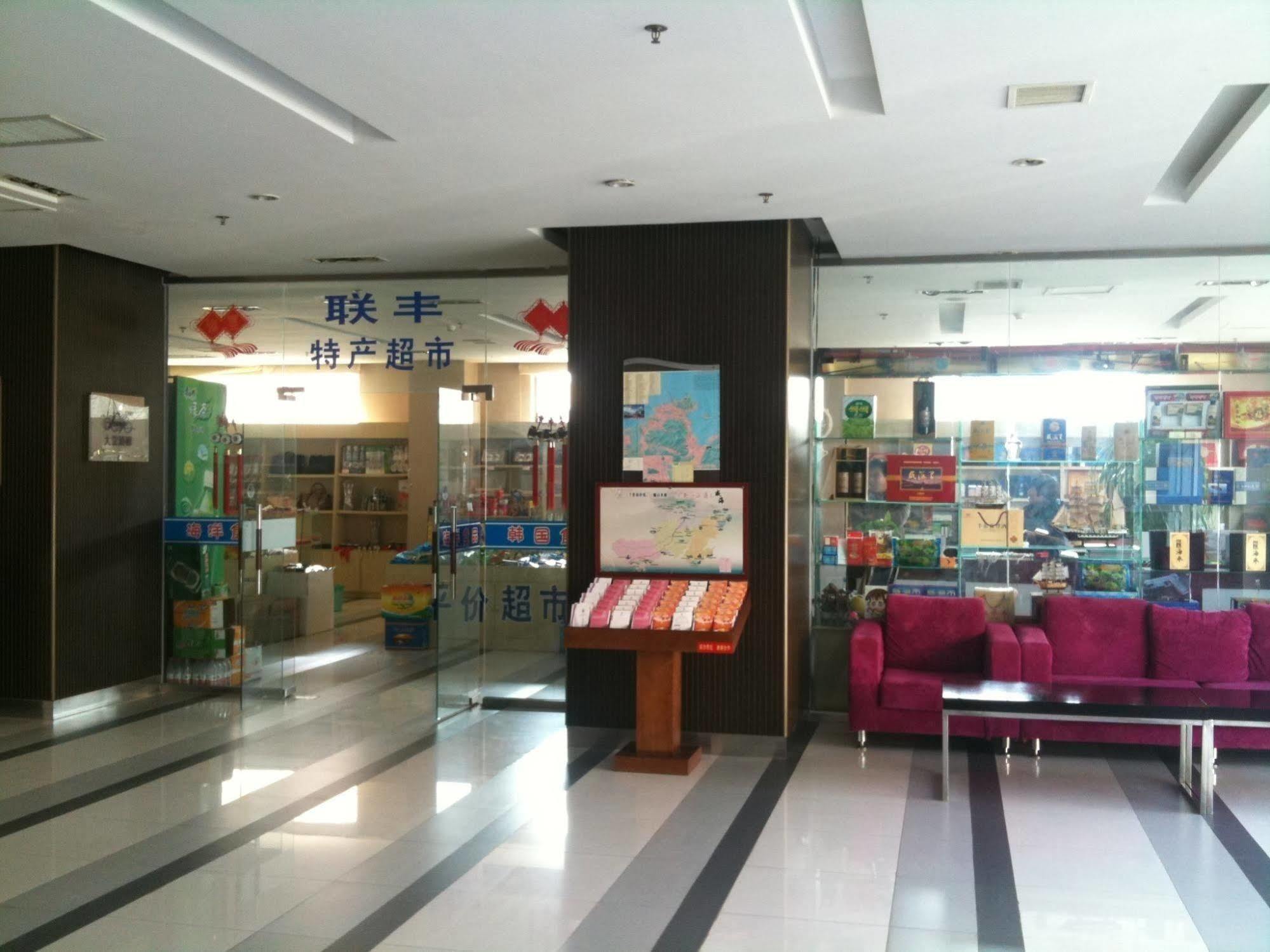 Weihai Sophia Hotel エクステリア 写真